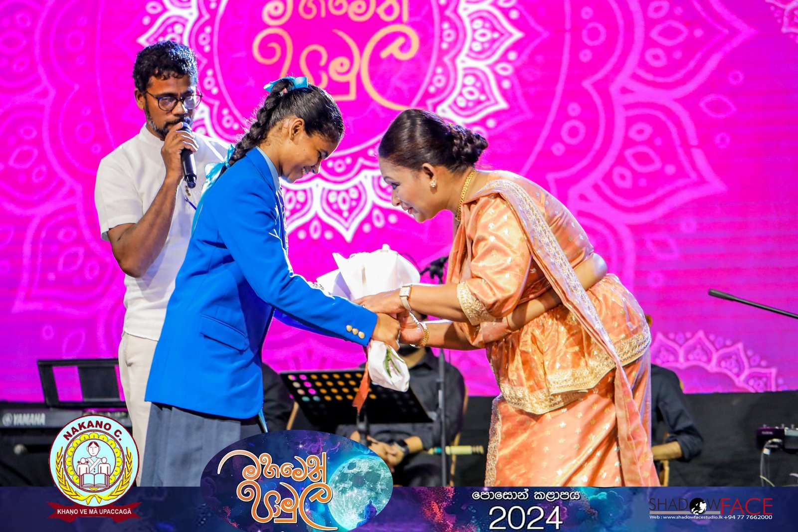 Poson Event - Religious Activities