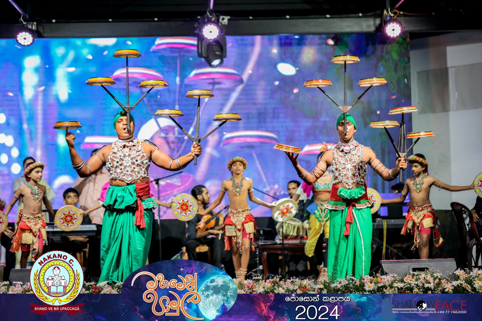 Poson Event - Cultural Performance