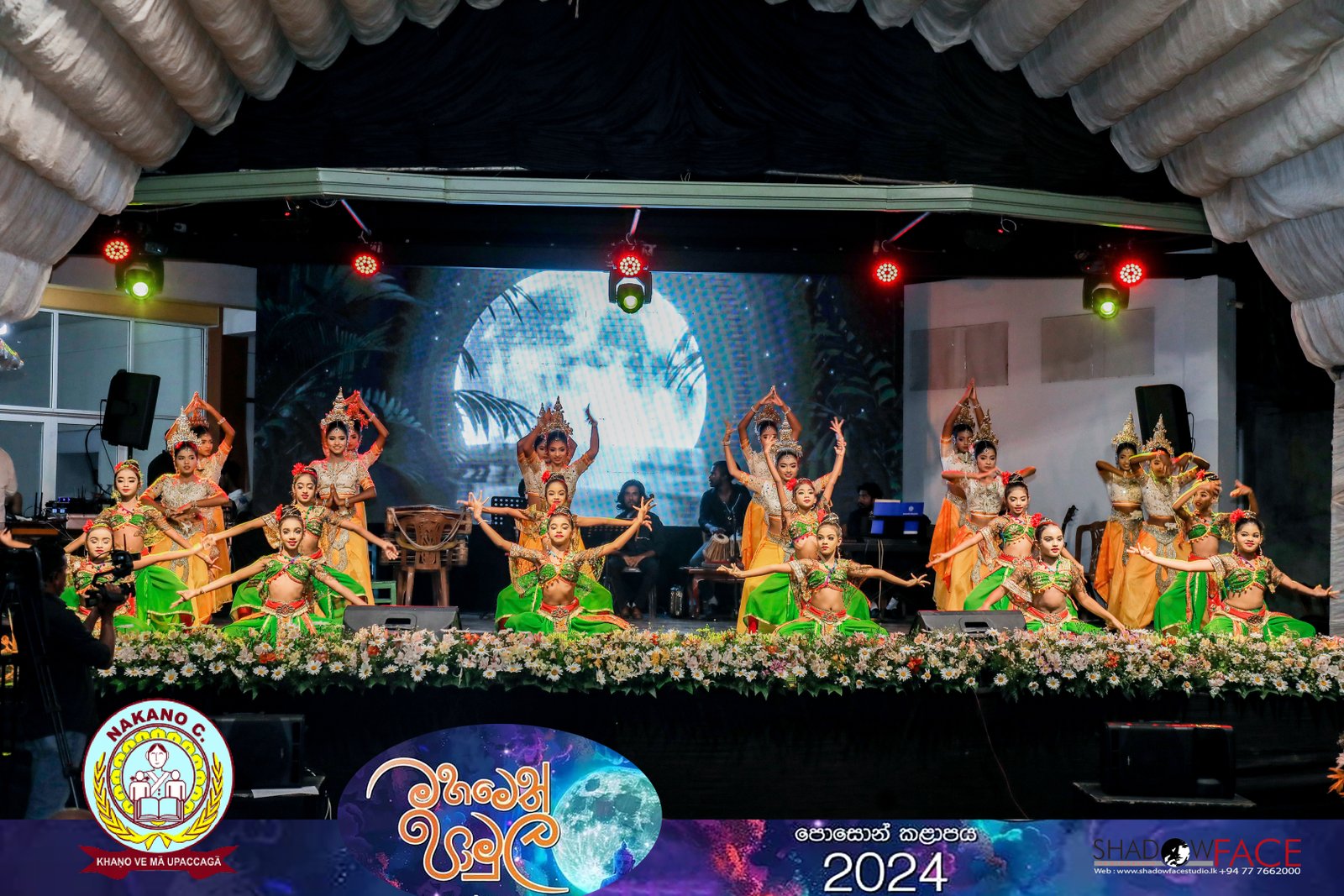 Poson Event - Cultural Heritage