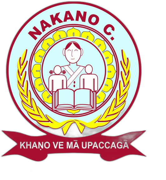 Nakano International School Bandaragama Logo - Cambridge School Sri Lanka
